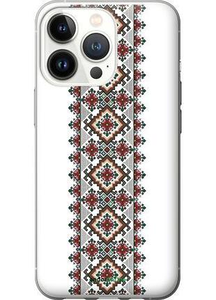 Чехол на iphone 13 pro вышиванка 22 "590u-2372-10746"