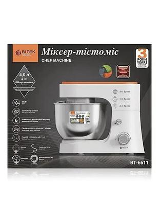 Планетарный миксер bitek bt-6611 7019 4л, стационарный, с металлической чашей