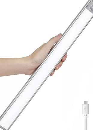 Портативная лампа с сенсором usb зарядка 33cm hyss 330/ 8646 (50)