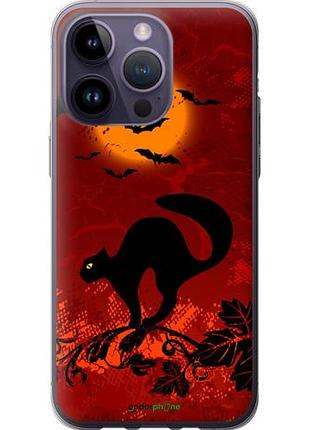 Чехол на iphone 14 pro max чёрная кошка под луной "1190u-2667-10746"