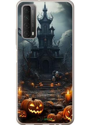 Чехол на huawei p smart 2021 мрачный дом "5655u-2100-10746"