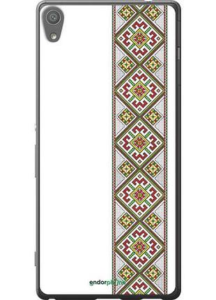 Чехол на sony xperia xa ultra dual f3212 вышиванка 8 "574u-391-10746"