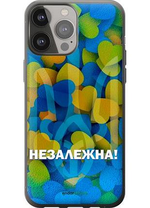 Чехол на iphone 13 pro max незалежна "5447u-2371-10746"