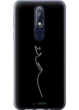 Чехол на nokia 7.1 силуэт1 "4590u-1593-10746"