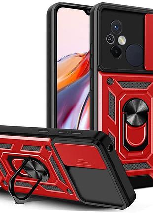 Чехол fiji camera defence для xiaomi redmi 12c бампер с защитой камеры и подставкой red