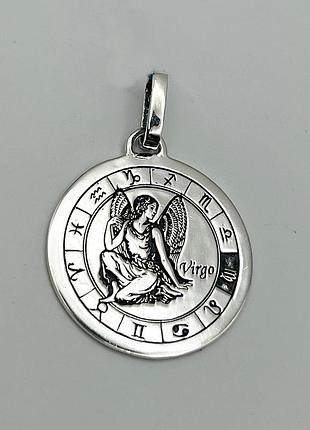 Амулет серебряный знак зодиака "дева" 8,71 г
