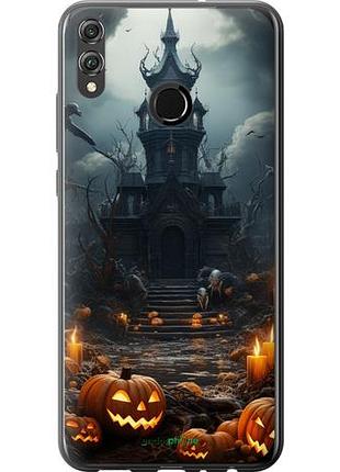 Чохол на huawei honor 8x марний дім "5655u-1596-10746"