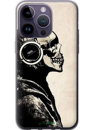 Чехол на iphone 14 pro max скелет-меломан v2 "1200u-2667-10746"