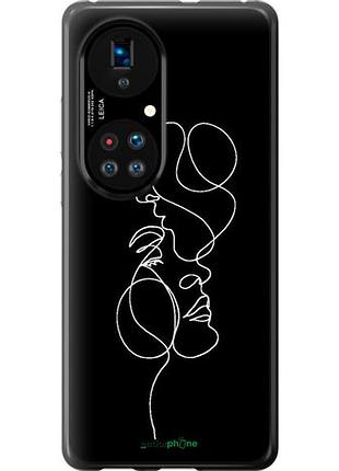 Чехол на huawei p50 пара "4457u-2292-10746"