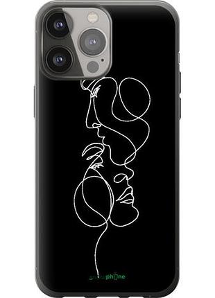 Чехол на iphone 13 pro max пара "4457u-2371-10746"