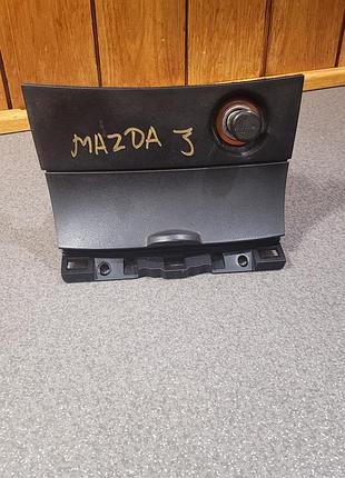 Пепельница, прикуриватель консоли торпеды салона mazda 3