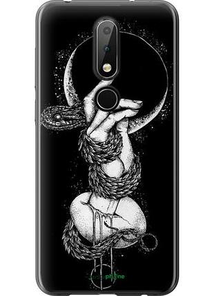 Чохол на nokia 6.1 plus змія в руці "4149u-1539-10746"
