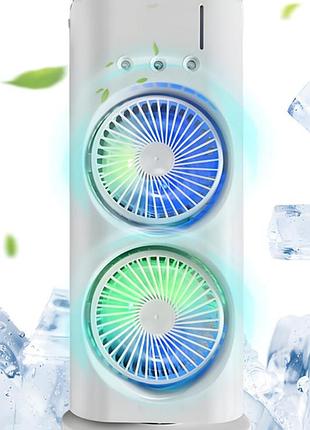 Вентилятор настільний подвійний з охолодженням double-ended spray fan led-підсвічування 3 швидкості, розпилювач водяного туману