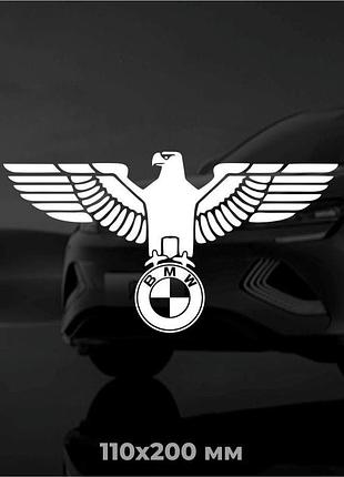 Вінілова наліпка на ато орел bmw 11х20 см