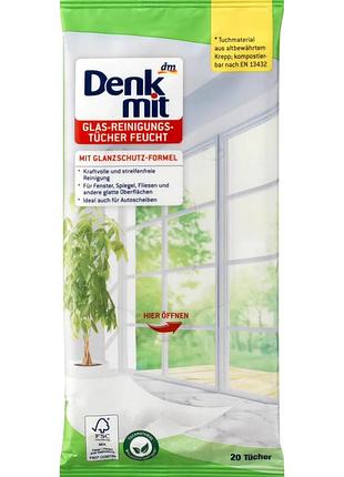 Влажные салфетки для стекла denkmit 20 шт