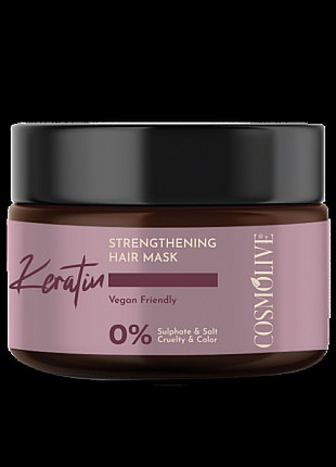 Бессульфатная маска для волос cosmolive keratin, 250 мл