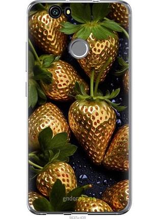Чохол на huawei nova золота полуниця "5637u-439-10746"