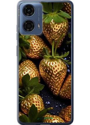 Чехол на motorola moto g24 power золотая клубника "5637u-3665-10746"