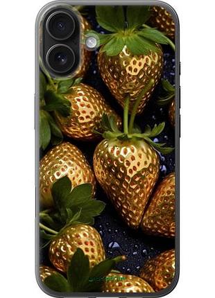 Чехол на iphone 16 plus золотая клубника "5637u-3714-10746"