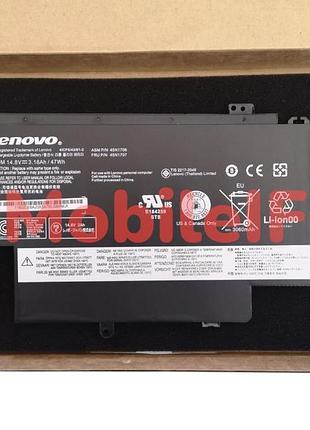 Акумулятор батарея lenovo thinkpad s1, yoga 45n1704, 45n1705, 45n1706, 45n1707, 3180mah, 47wh, original