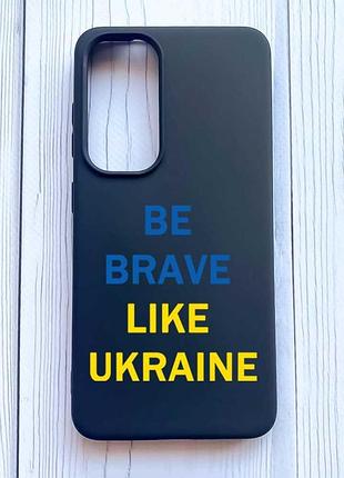Матовий чорний чохол на samsung galaxy a35 (a356) сміливість (принт 5)