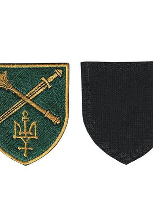 Шеврон военный / армейский, ок север, на липучке, на зеленом, всу 8 см * 7 см