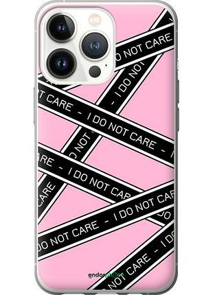 Чехол на iphone 13 pro i do not care "4907u-2372-10746"