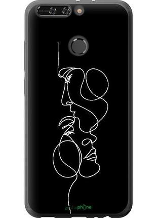 Чехол на huawei honor v9 / honor 8 pro пара "4457u-1246-10746"
