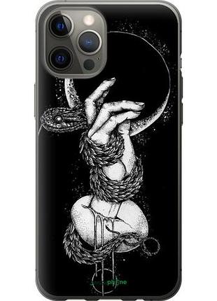 Чохол на iphone 12 pro max змія в руці "4149u-2054-10746"