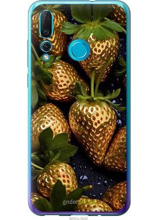Чехол на huawei nova 4 золотая клубника "5637u-1632-10746"