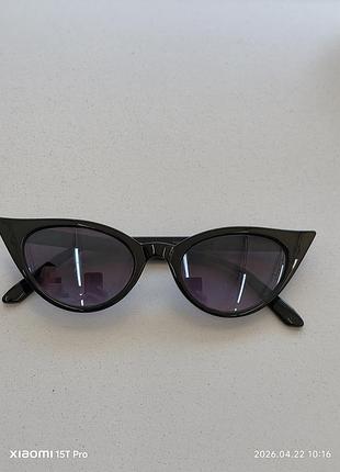 London design rayflector173 солнцезащитные очки