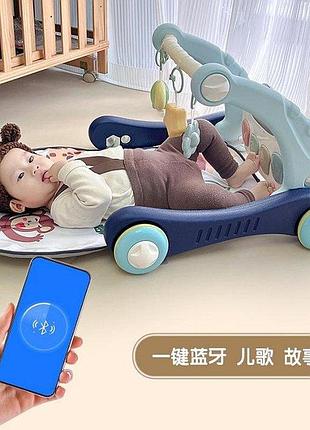 Ходунки-коврик для малышей bluetooth + ду 10