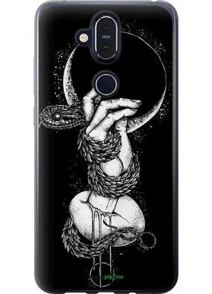 Чохол на nokia 8.1 змія в руці "4149u-1620-10746"