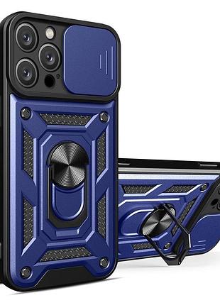 Чохол fiji camera defence для apple iphone 11 pro бампер із захистом камери та підставкою dark blue