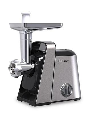 Мясорубка sokany sk-06007 мощностью 3300 вт