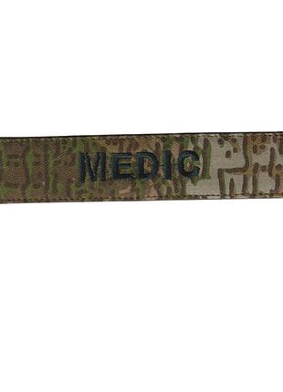 Шеврон военный / армейский, medic, на липучке, на фоне варан, всу 2,8см * 12,5см