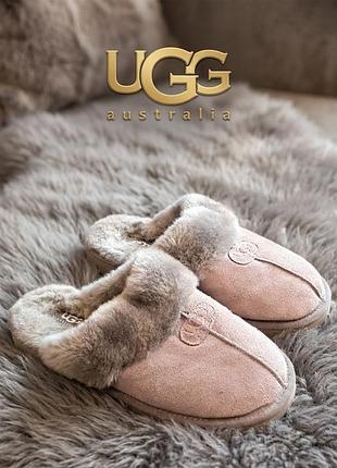 ​жіночі натуральні капці,брендові уггі,теплі тапки ugg coquette, австралія,р.39-40