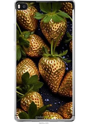Чехол на huawei ascend p8 золотая клубника "5637u-123-10746"