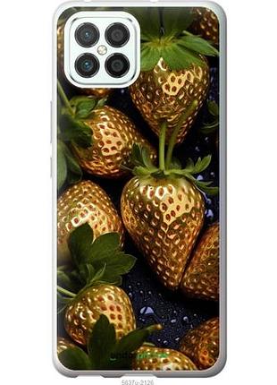 Чохол на huawei nova 8 se золота полуниця "5637u-2126-10746"