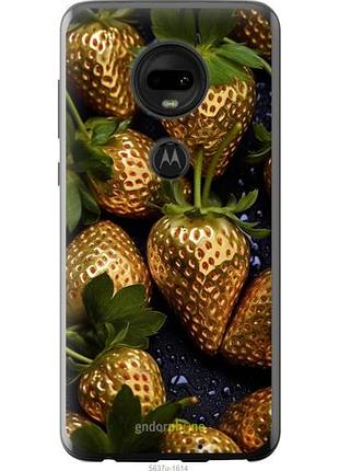 Чехол на motorola moto g7 золотая клубника "5637u-1614-10746"