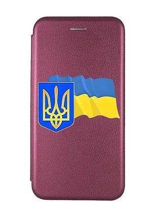 Чехол-книжка бордовый с рисунком на xiaomi redmi note 13 pro 5g тризуб и флаг украины (принт 384)
