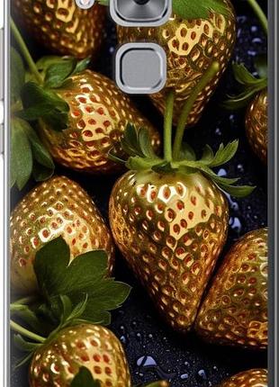 Чехол на huawei nova plus золотая клубника "5637u-961-10746"