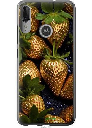 Чехол на motorola moto e6 plus золотая клубника "5637u-1780-10746"