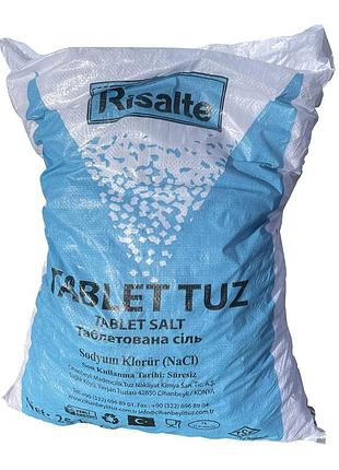 Сіль таблетована risalt 25кг (туреччина)