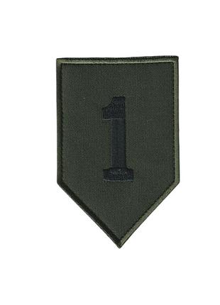 Шеврон 1st id first infantry division на липучке, на оливке, всу 6,5 см * 10 см