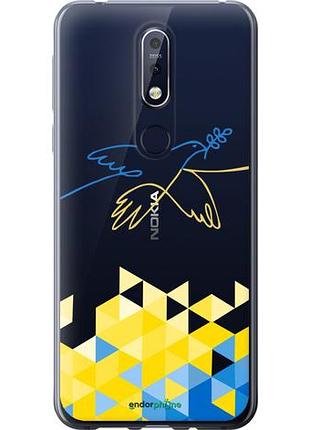 Чехол на nokia 7.1 птица мира "5231u-1593-10746"