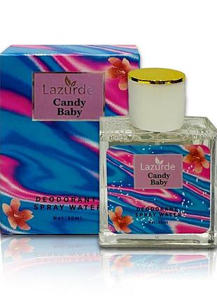 Парфюмерная вода для женщин lazurde candy baby 30 мл