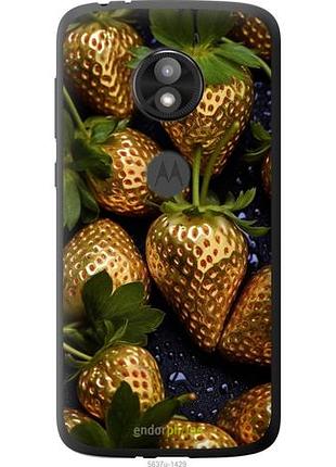 Чехол на motorola moto e5 play золотая клубника "5637u-1429-10746"