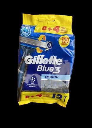 Станки бритвенные gillette blue 3 smooth 12 шт