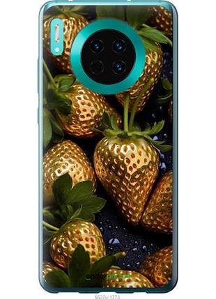 Чехол на huawei mate 30 золотая клубника "5637u-1773-10746"